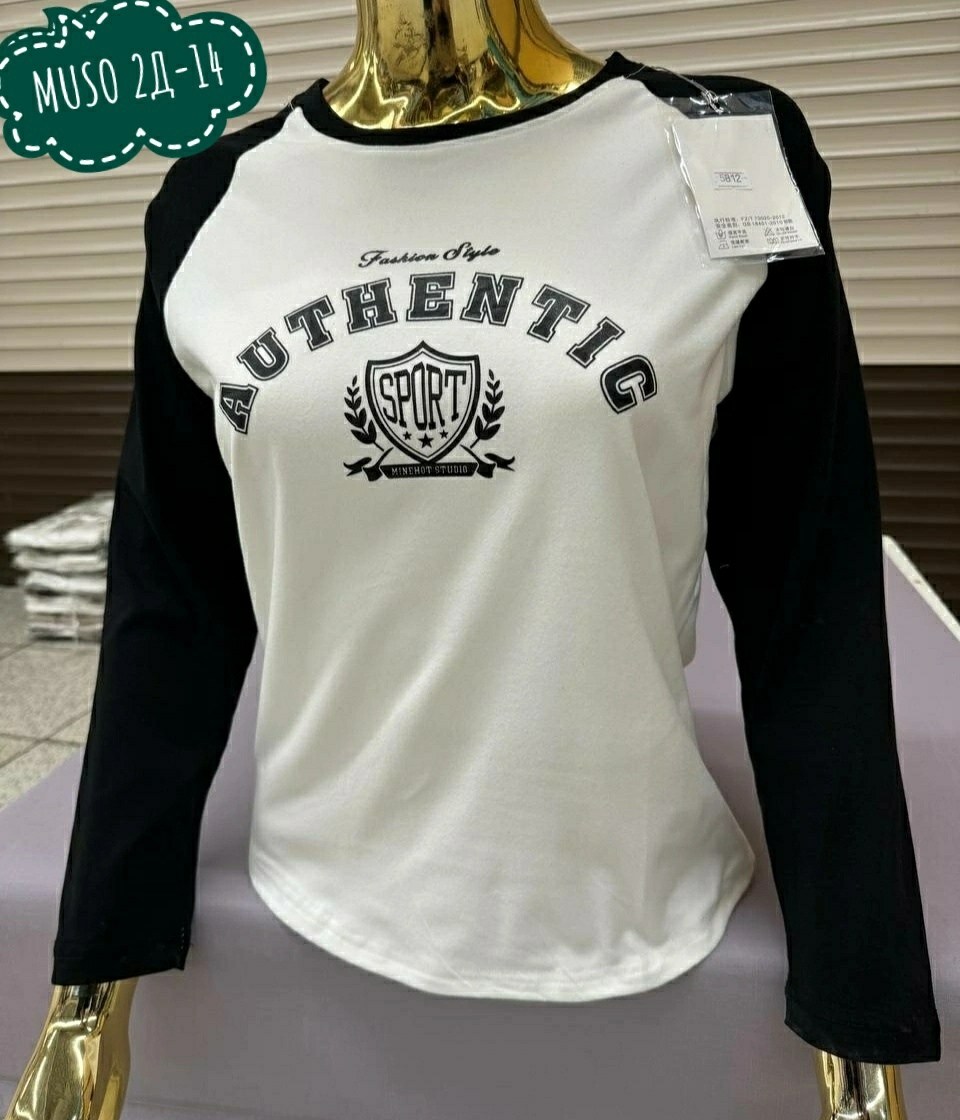 лонгслив,толстовка кофта,футболки для мальчика,джемпер для мальчика,кофта женская