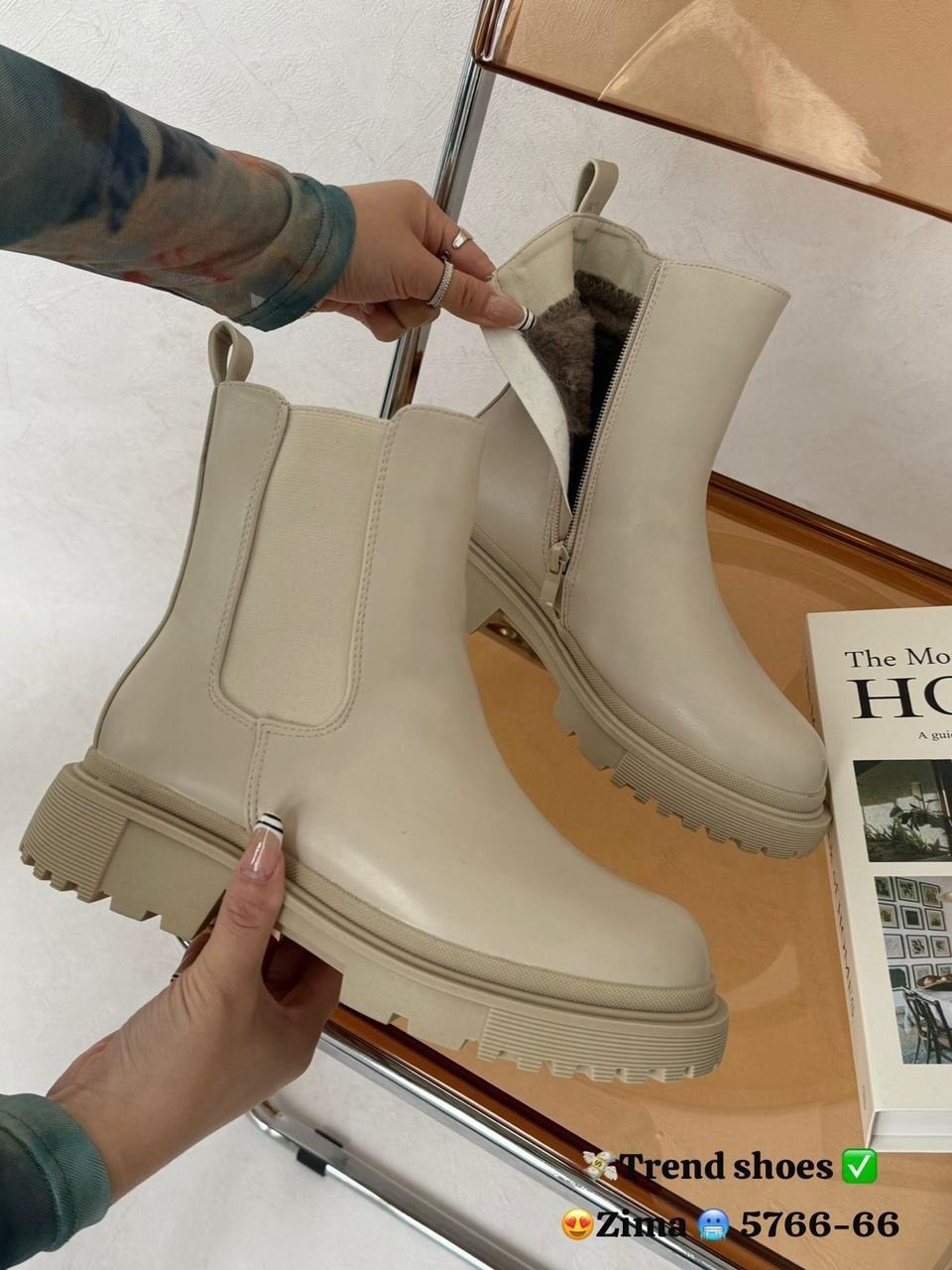 ,женские ботинки, женская зимняя,ботинки женские челси,ботинки челси женские бежевые