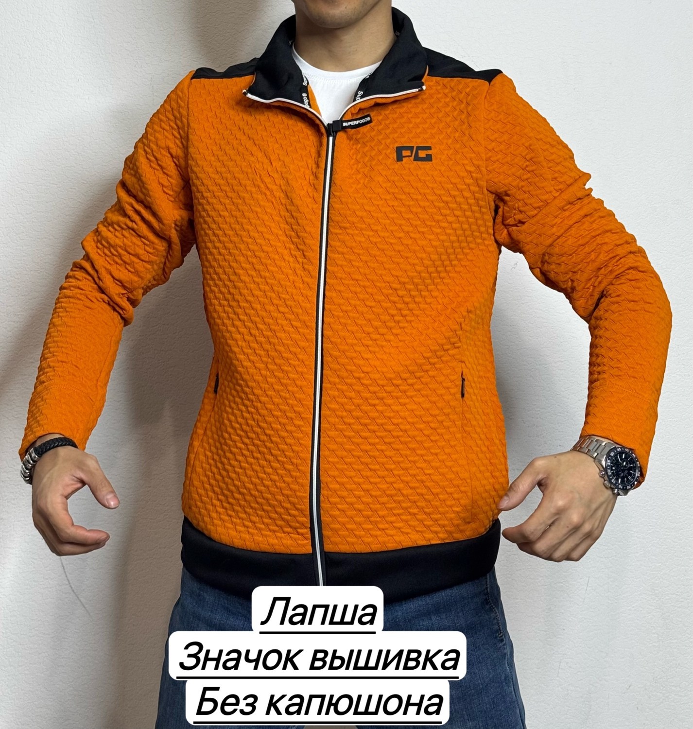 флисовая куртка,мужская толстовка,толстовки свитшот,одежда толстовка