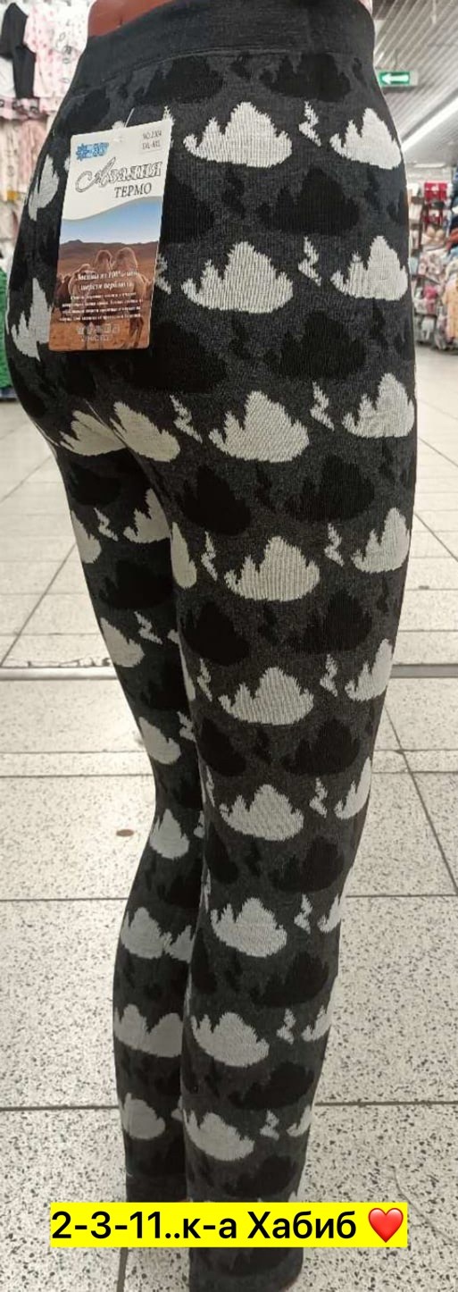 носки женские теплые,носки женские,легинсы женские,лосины на меху,теплые колготки