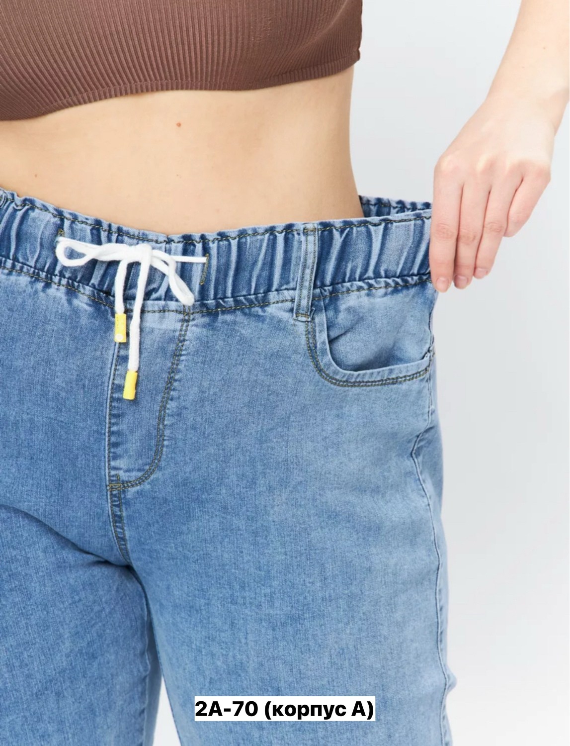 женские джинсы,джинсы большие размеры,брюки джинсы,джинсы больших размеров для женщин,джинсы больших размеров