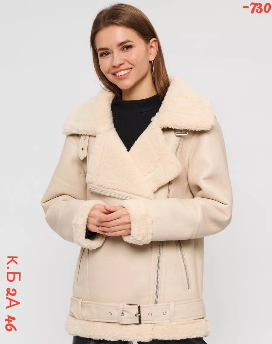 дубленка женская,дубленка короткая,дубленка женская авиатор,дубленка женская зимняя авиатор,дубленка авиатор