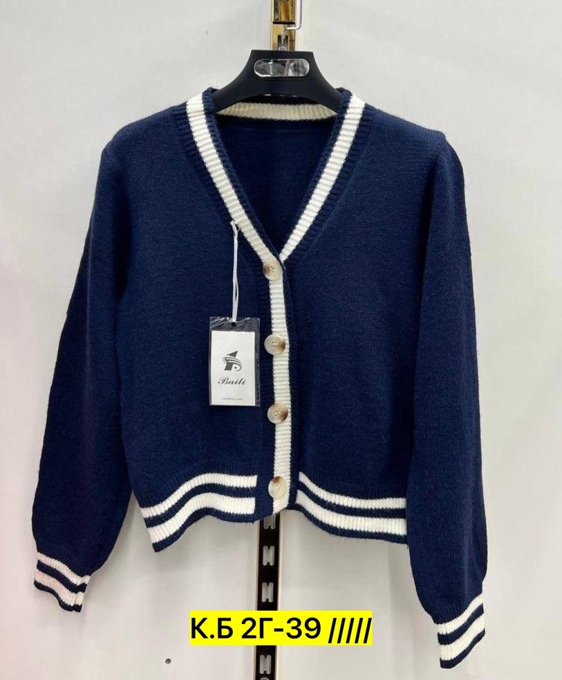 элегантные кардиганы,кардиган женский,кардиган,кофта кардиган,кардиган для девочек