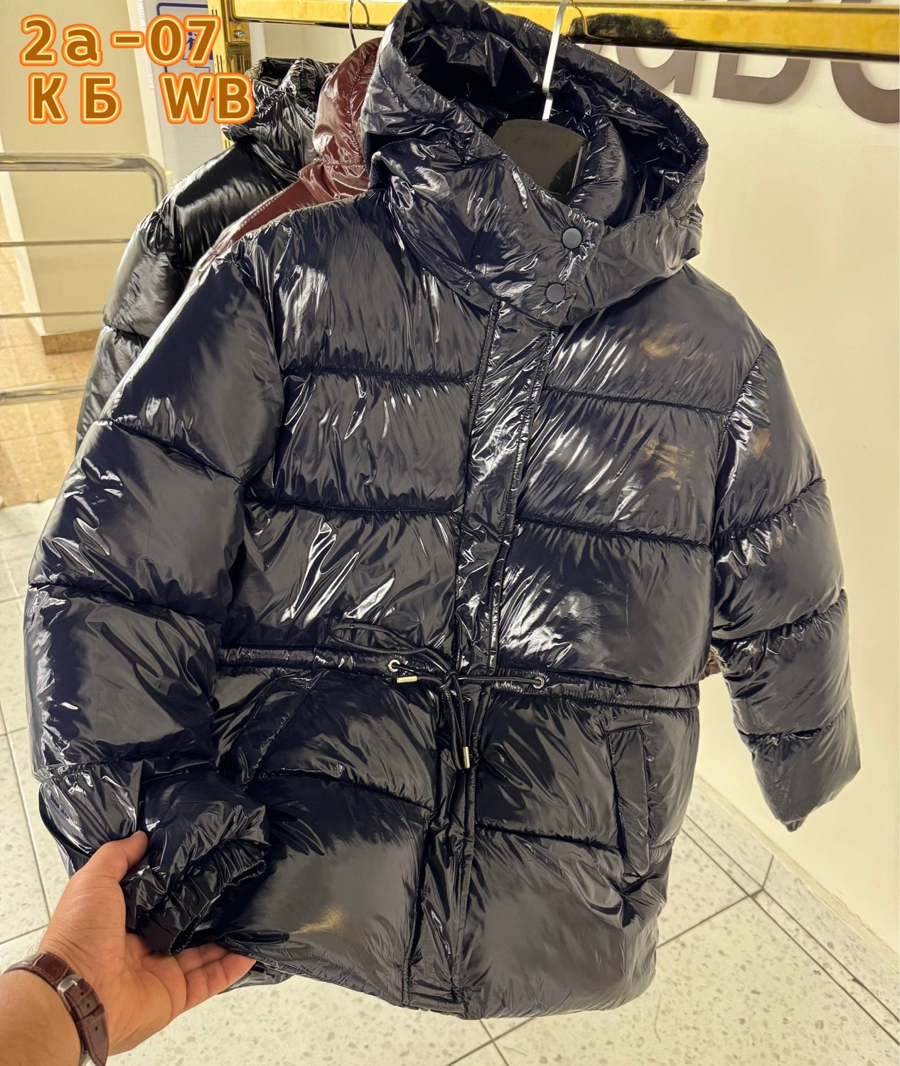 пуховик двусторонний,куртка демисезонная,куртка пуховик,женские куртки,пуховик двухсторонний