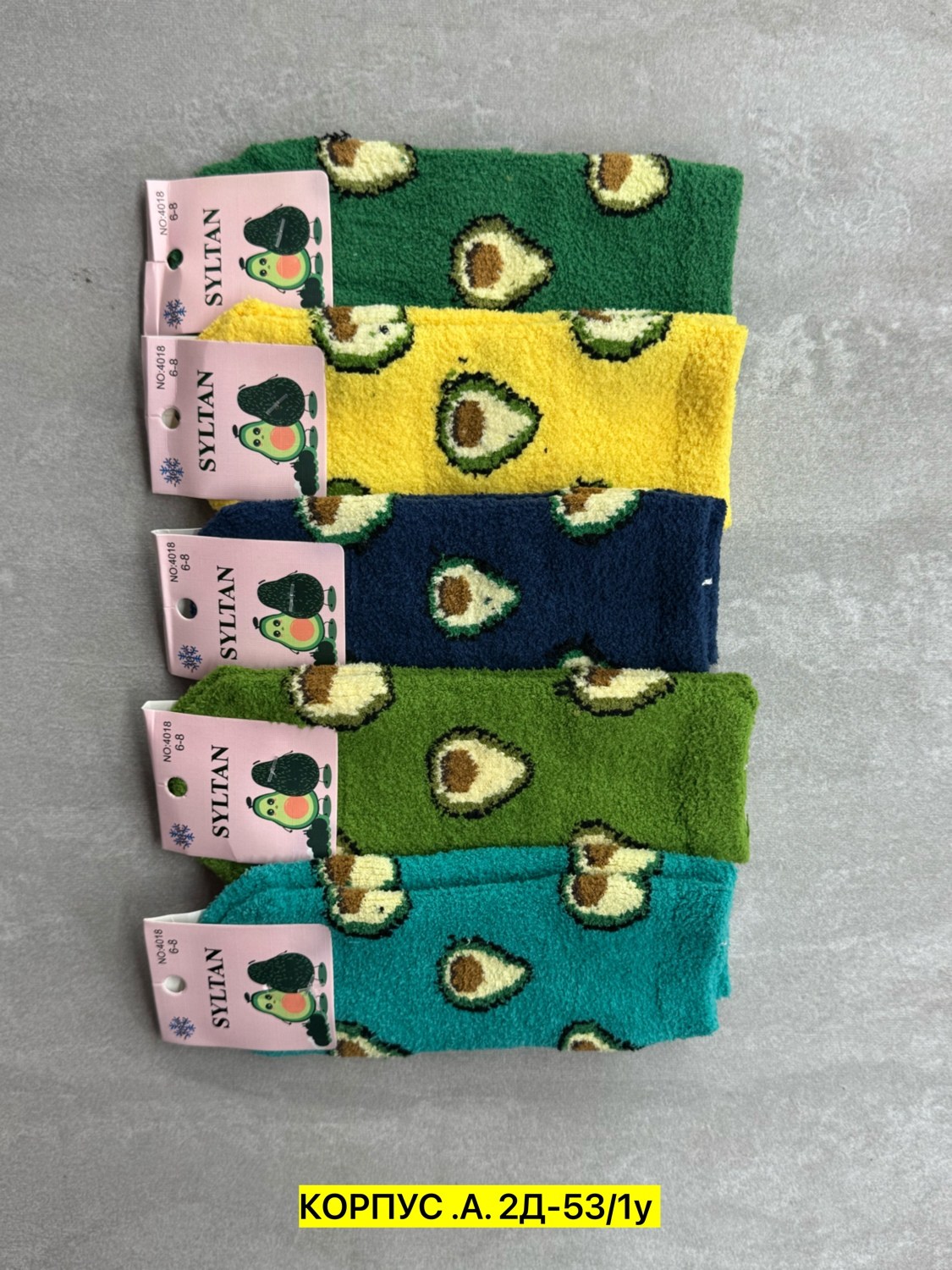 носки женские,носки женские цветные,носки женские р,носки оптом,носки короткие женские