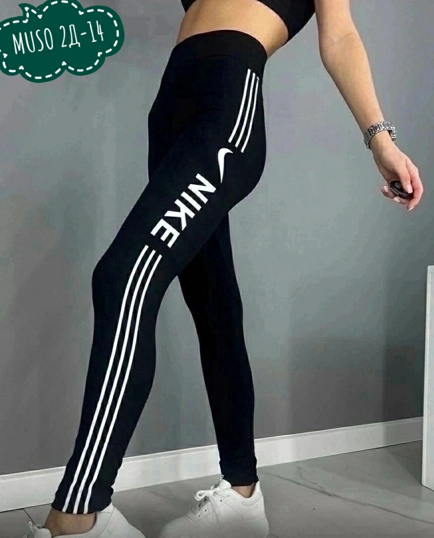 леггинсы лосины спортивные женские,лосины спортивные женские,леггинсы лосины спортивные,лосины спортивные,лосины черные