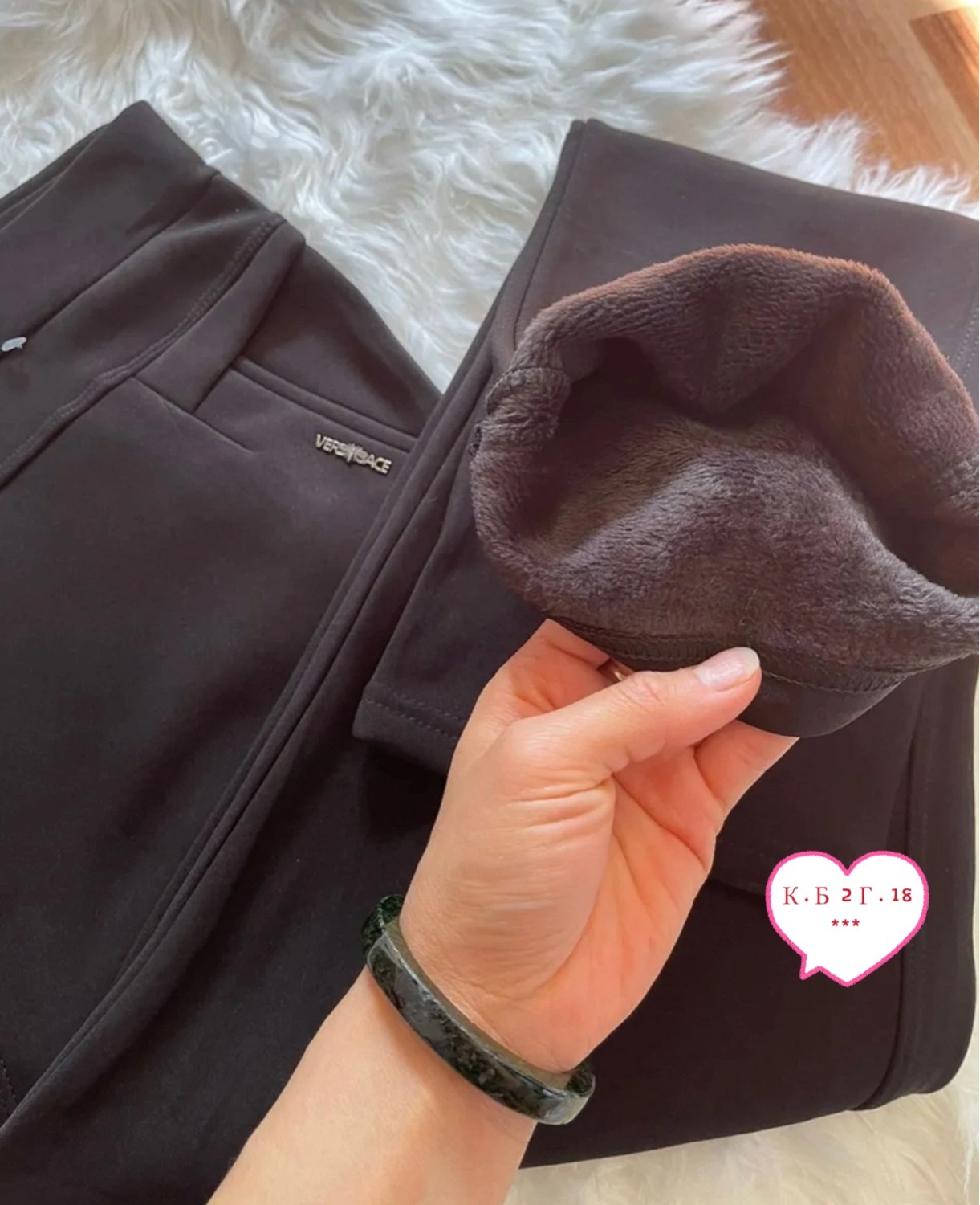 брюки лосины,брюки женские теплые,брюки женские на флисе,брюки теплые,брюки женские