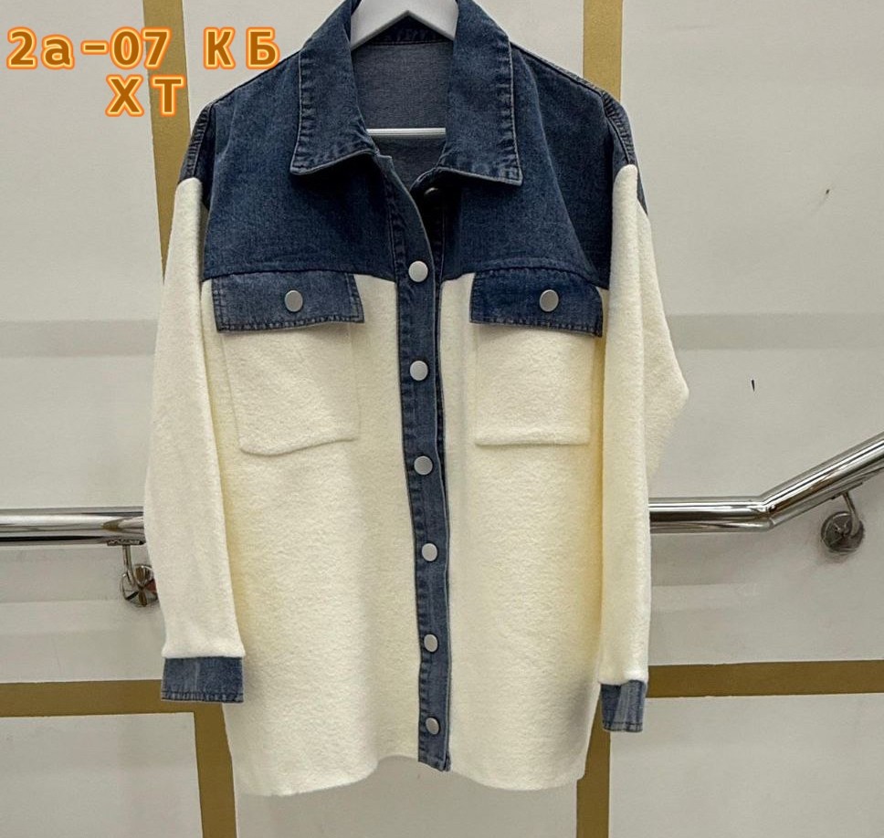 джинсовый кардиган,джинсовая куртка свободного кроя женские,джинсовая куртка,повседневная куртка,джинсовое пальто