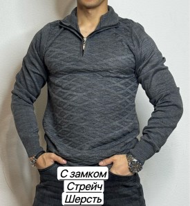 Свитер
