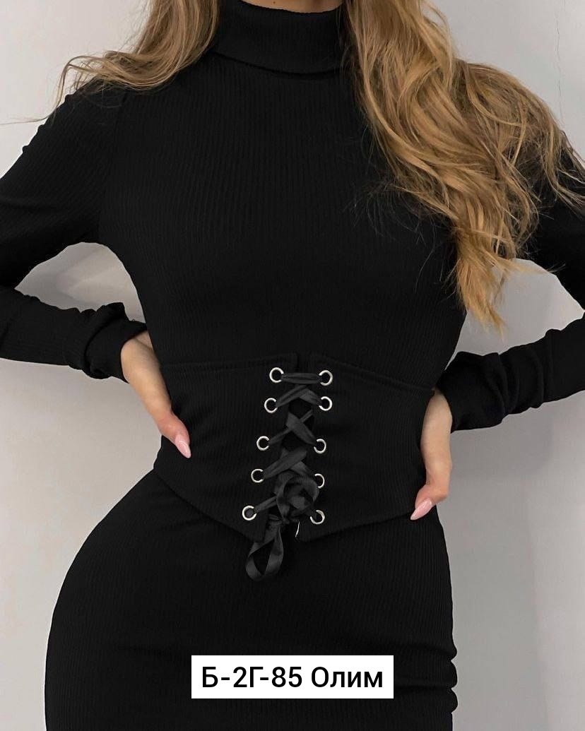 платье лапша с корсетом,платье лапша,коричневое платье,платье лапша коричневая,трикотажное платье лапша