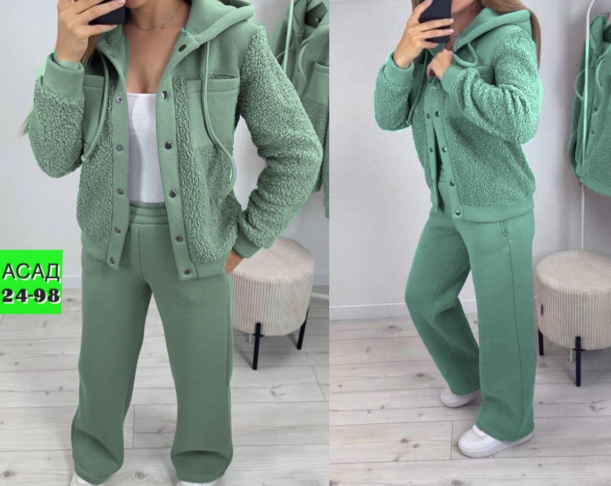 костюм женский на флисе,cпортивный костюм женский на флисе,костюм на флисе,костюм повседневный,костюмы женские