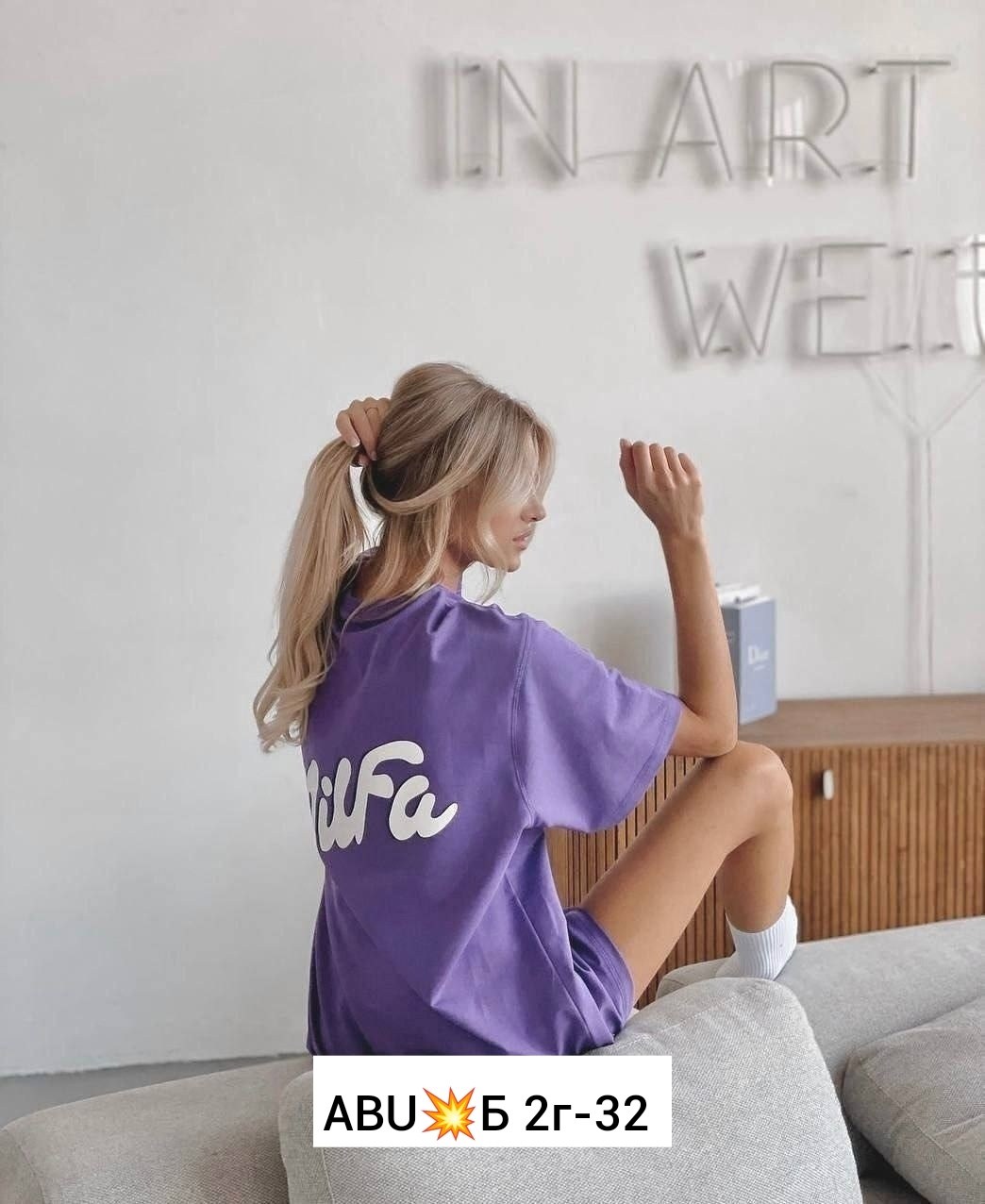 футболки женская оверсайз,женские футболки,футболки оверсайз с принтами,футболки женская оверсайз с принтом,футболка оверсайз