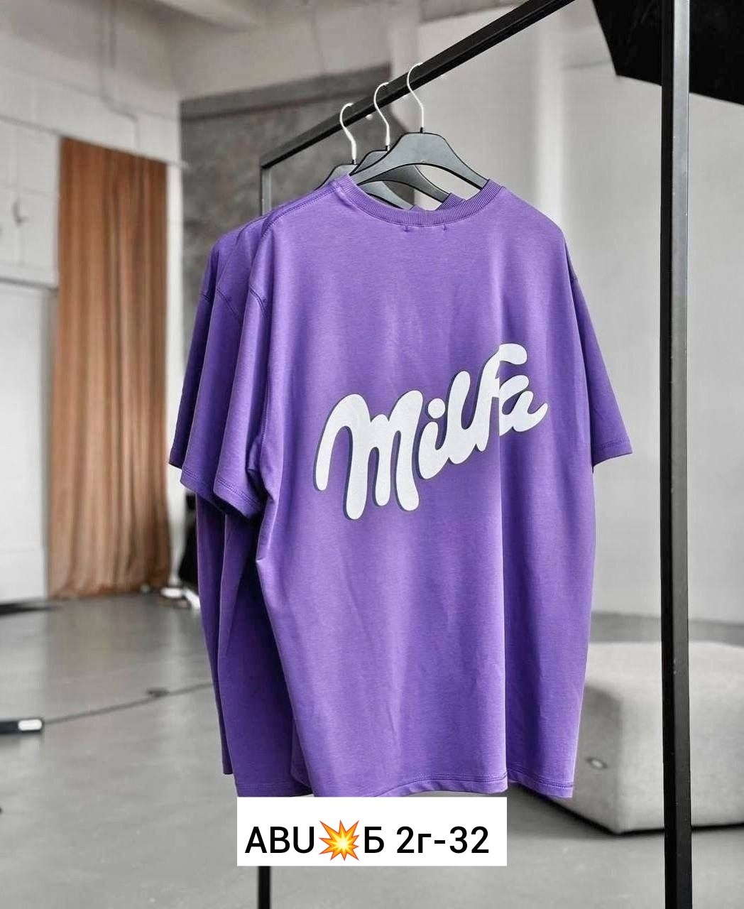 футболки женская оверсайз,женские футболки,футболки оверсайз с принтами,футболки женская оверсайз с принтом,футболка оверсайз