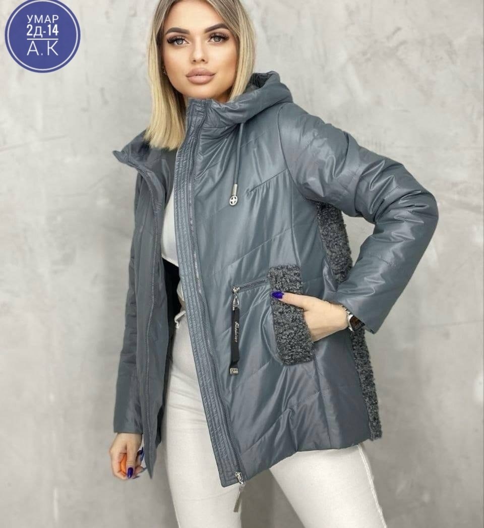 женская демисезонная куртка,куртка женская,куртка,удлиненная куртка,куртка жен