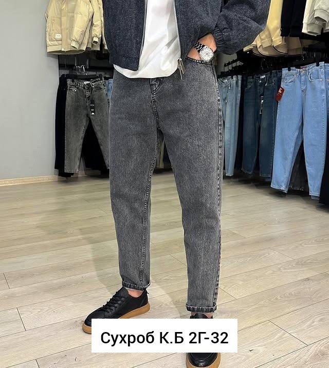 бананы мужские джинсы,мужские джинсы,джинсы для мужчин,брюки джинсы,мужские джинсы мом