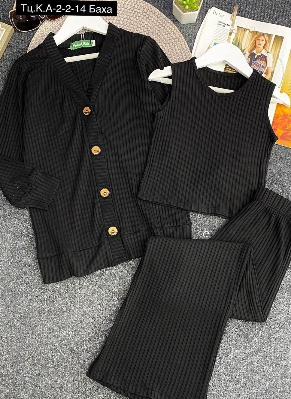 женский костюм лапша,костюм лапша домашний,трикотажные костюмы,костюм двойка лапша,костюмы лапша