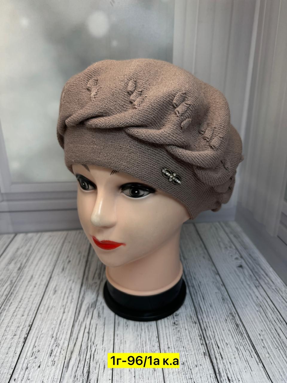 шапка для женщин,женские шапки,беретка женская,женский берет,шапка женская вязаная