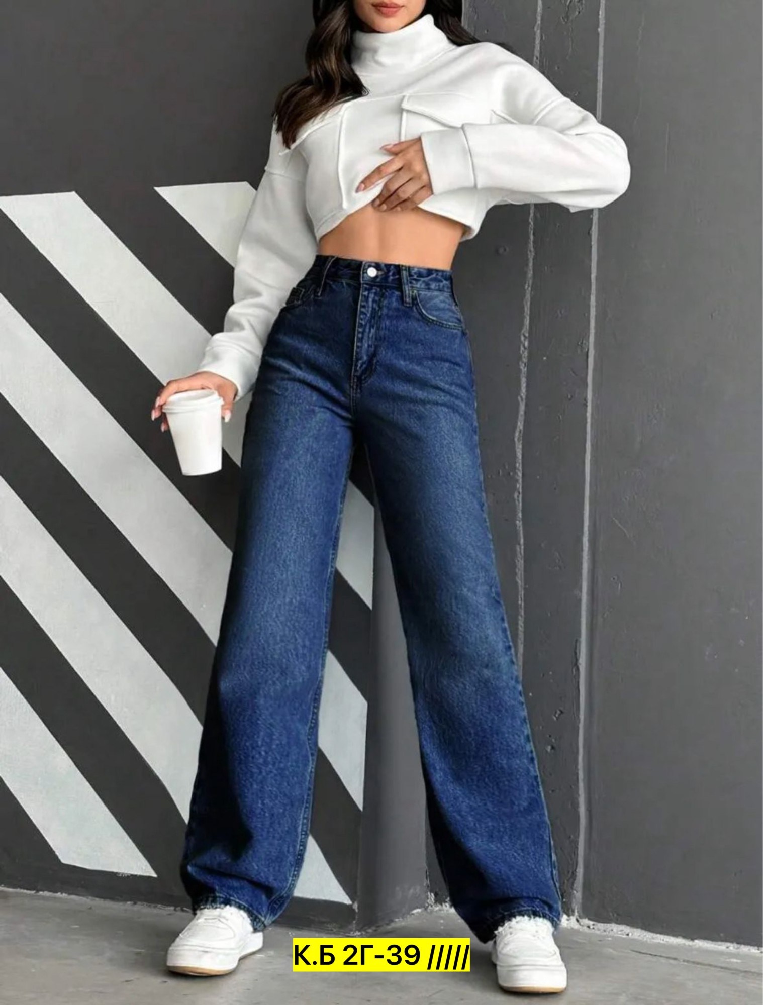 модные джинсы,женские джинсы,джинсы мода 2025 женские,джинсы мом,джинсы женские широкие