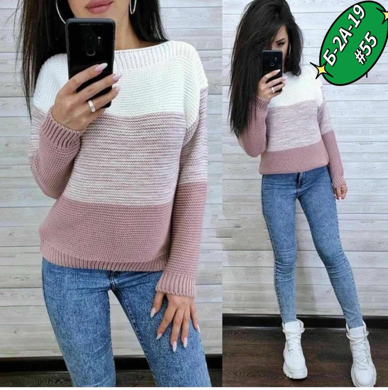 женские кофты,модные свитера,кофта женская теплая,свитера женские,джемпер комри модный свитер