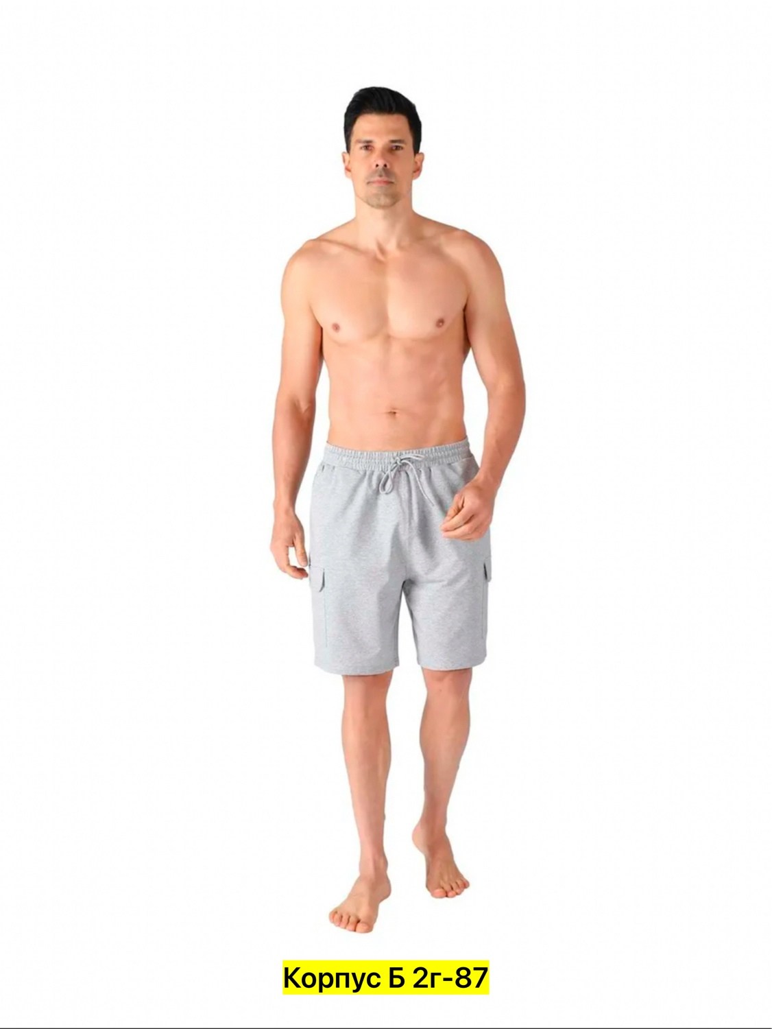 мужские шорты,спортивные мужские шорты,шорты мужские трикотажные,шорты карго спортивные,трикотажные шорты