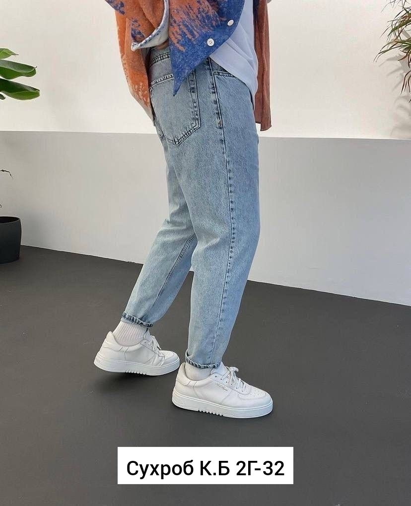 бананы мужские джинсы,мужские джинсы,джинсы для мужчин,брюки джинсы,мужские джинсы мом