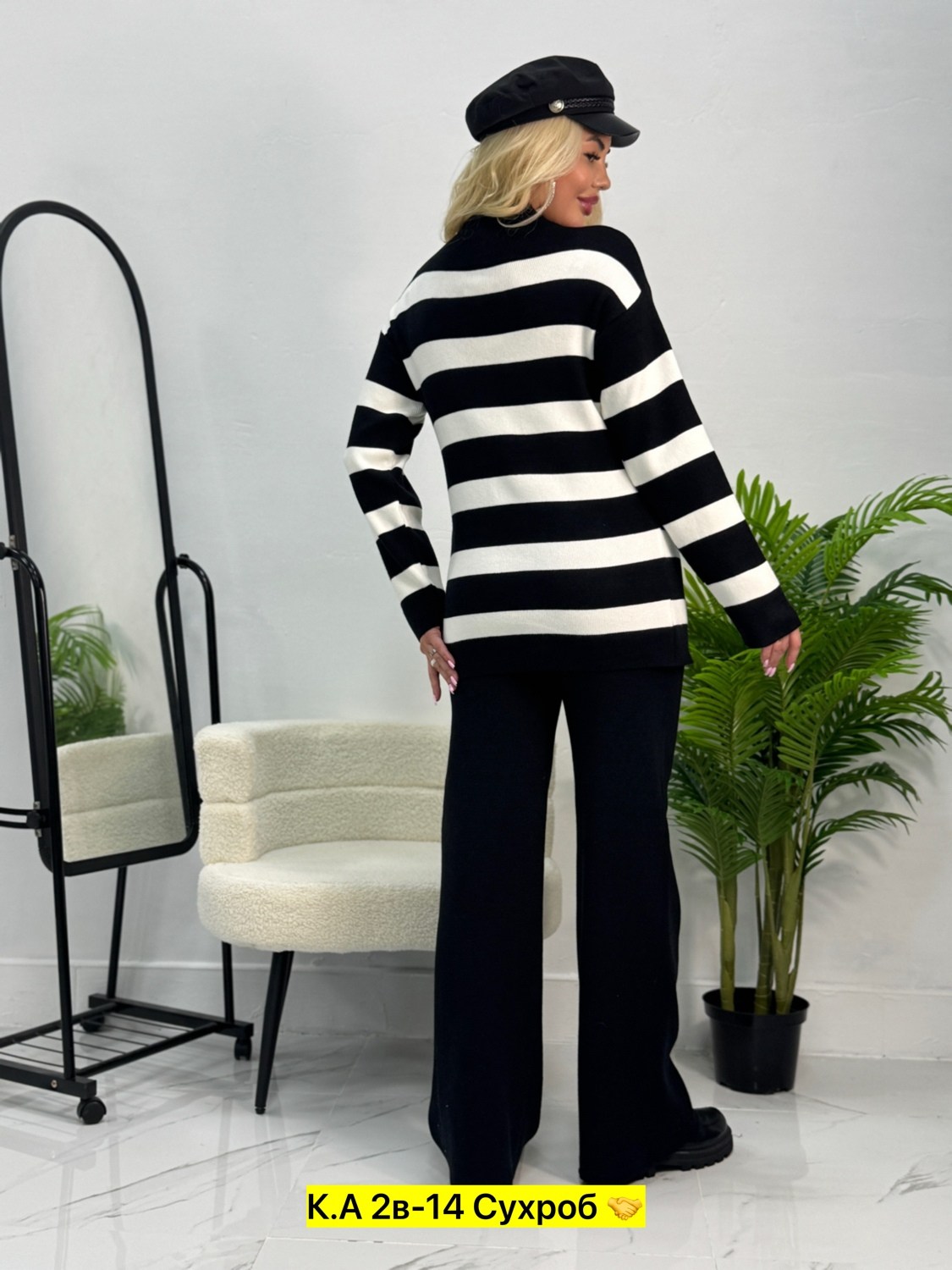 трикотажные костюмы,костюм кашемировый женский брючный,костюм трикотажный женский с брюками широкими,женские костюмы,трикотажный женский костюм