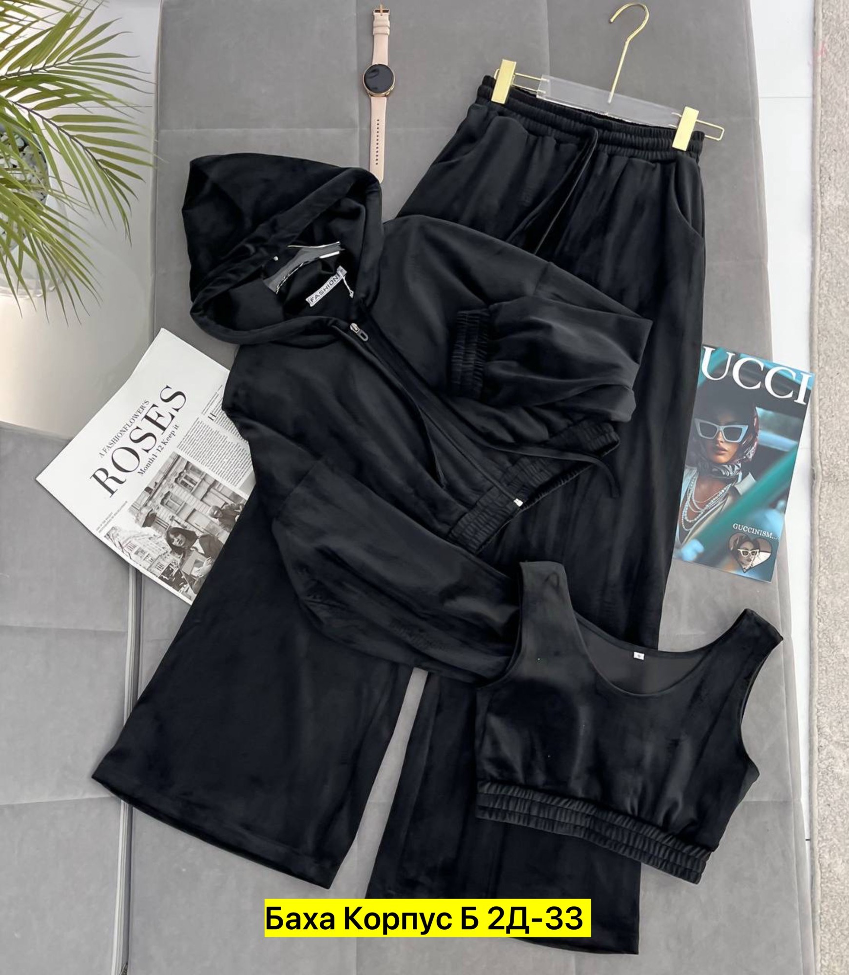 стильные костюмы,костюм женский тройка,спортивные костюм,велюровый спортивная костюм,костюм велюровый