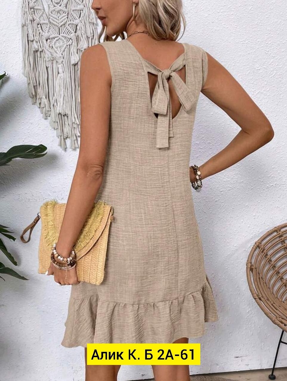 сарафан льняной летний,летнее платье,сарафан женский,платье женская,платье летнее женское