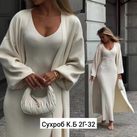 Костюм