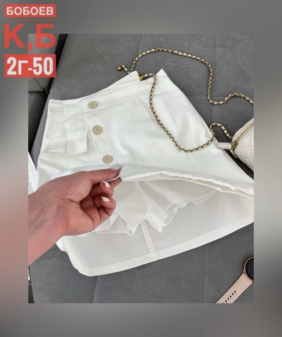 шорты юбка женские,женские юбки,юбка,юбка мини,юбка-шорты женские белые