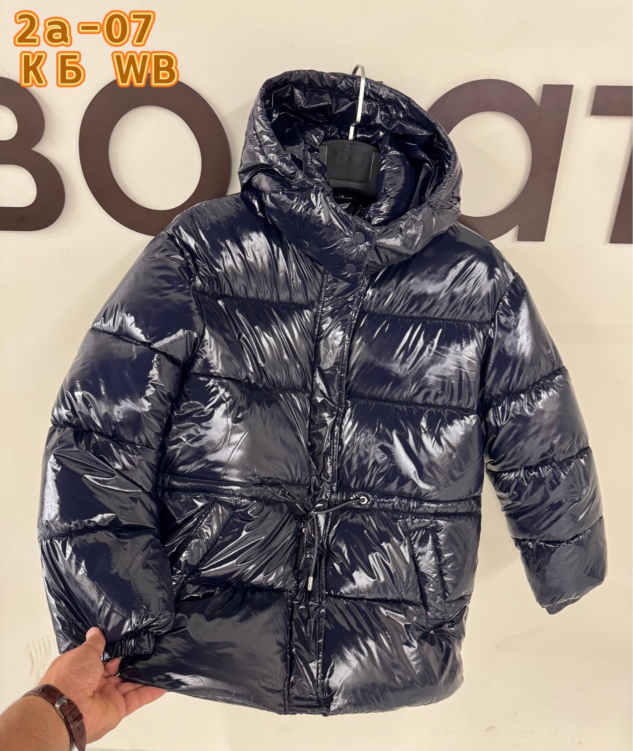 пуховик двусторонний,куртка демисезонная,куртка пуховик,женские куртки,пуховик двухсторонний