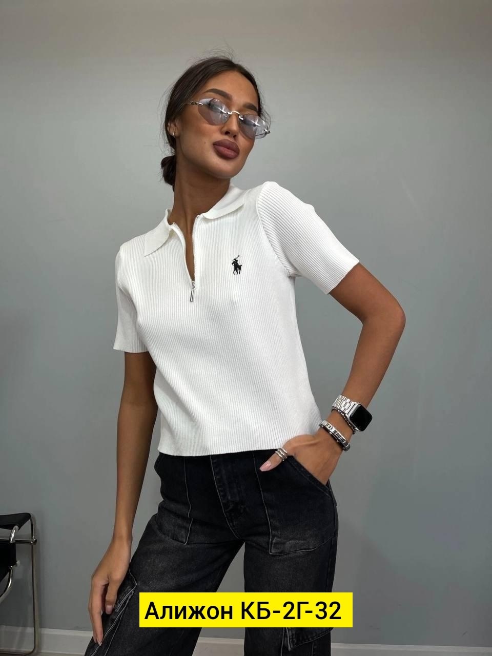 кофта поло,кофта трикотаж,базовая кофта,женские кофты,кофта на замке