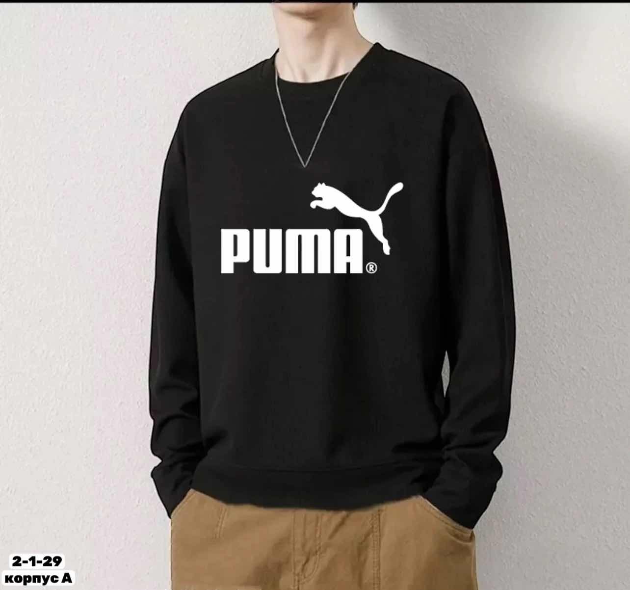 толстовка спортивная,кофта мужская,мужская толстовка,мужские свитшоты,свитшот мужской nike черный