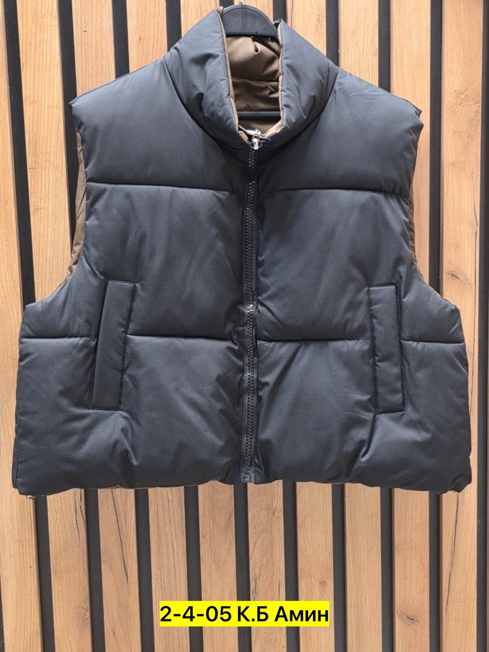жилетка,жилет,теплый жилет,жилетка женская,жилетка теплая