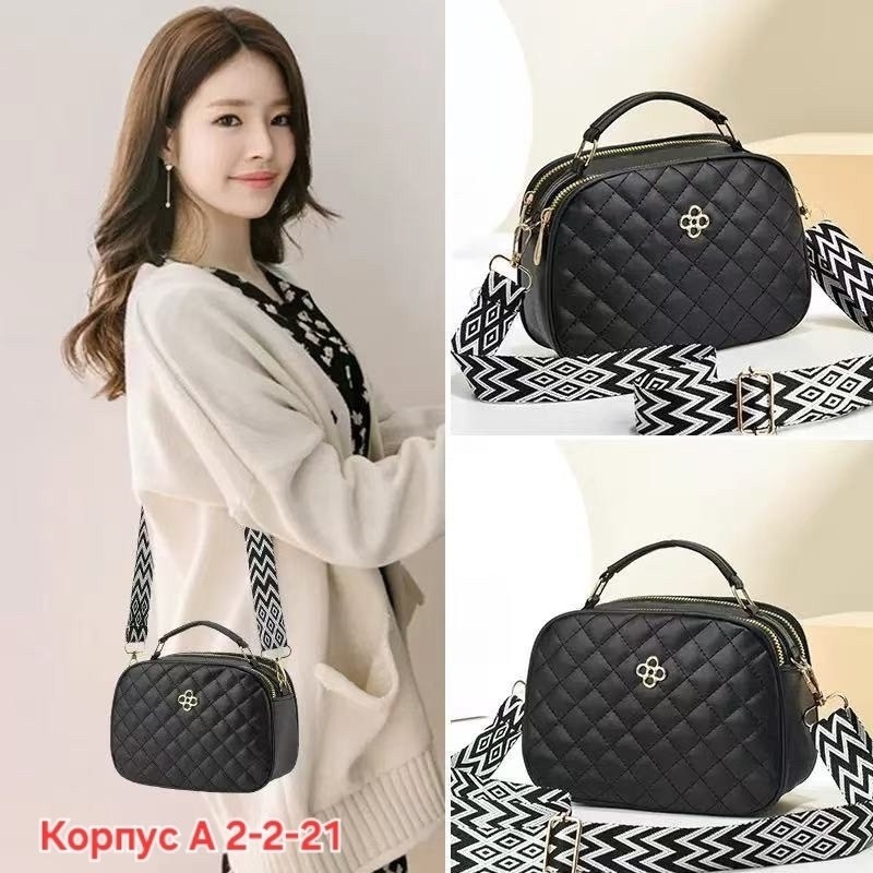 сумка через плече,сумка,маленькая сумка через плечо женская,модная сумка,женские сумочки