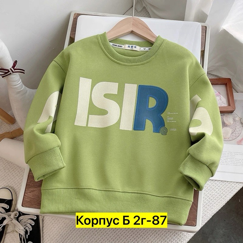 детский свитшот,детская кофта,cвитшот для девочки,толстовка кофта,толстовка для мальчиков
