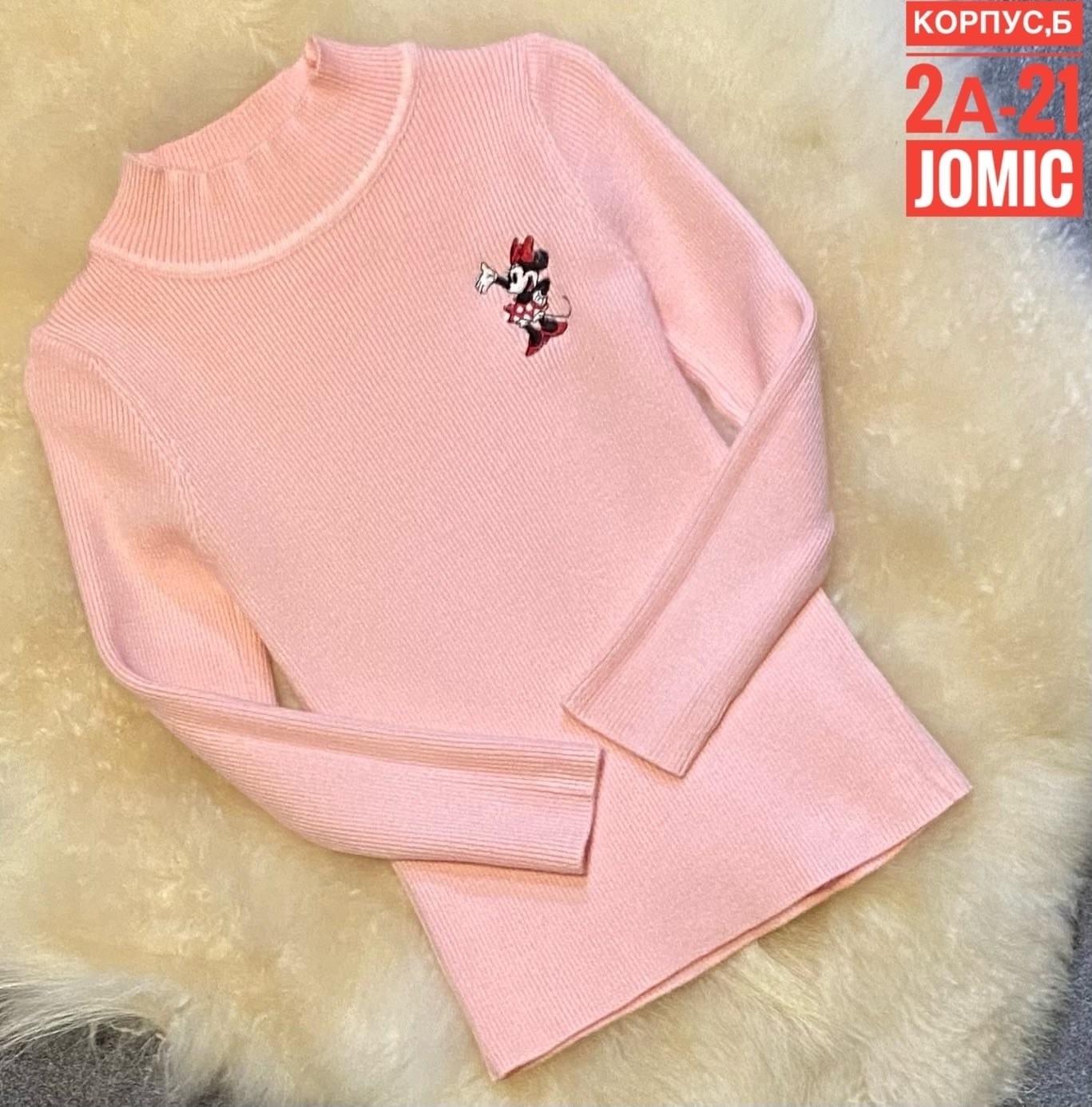 свитер для девочек,джемпер для девочек,детский свитер,детская кофта,джемпер детский