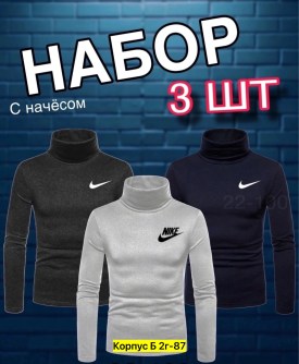 Толстовка