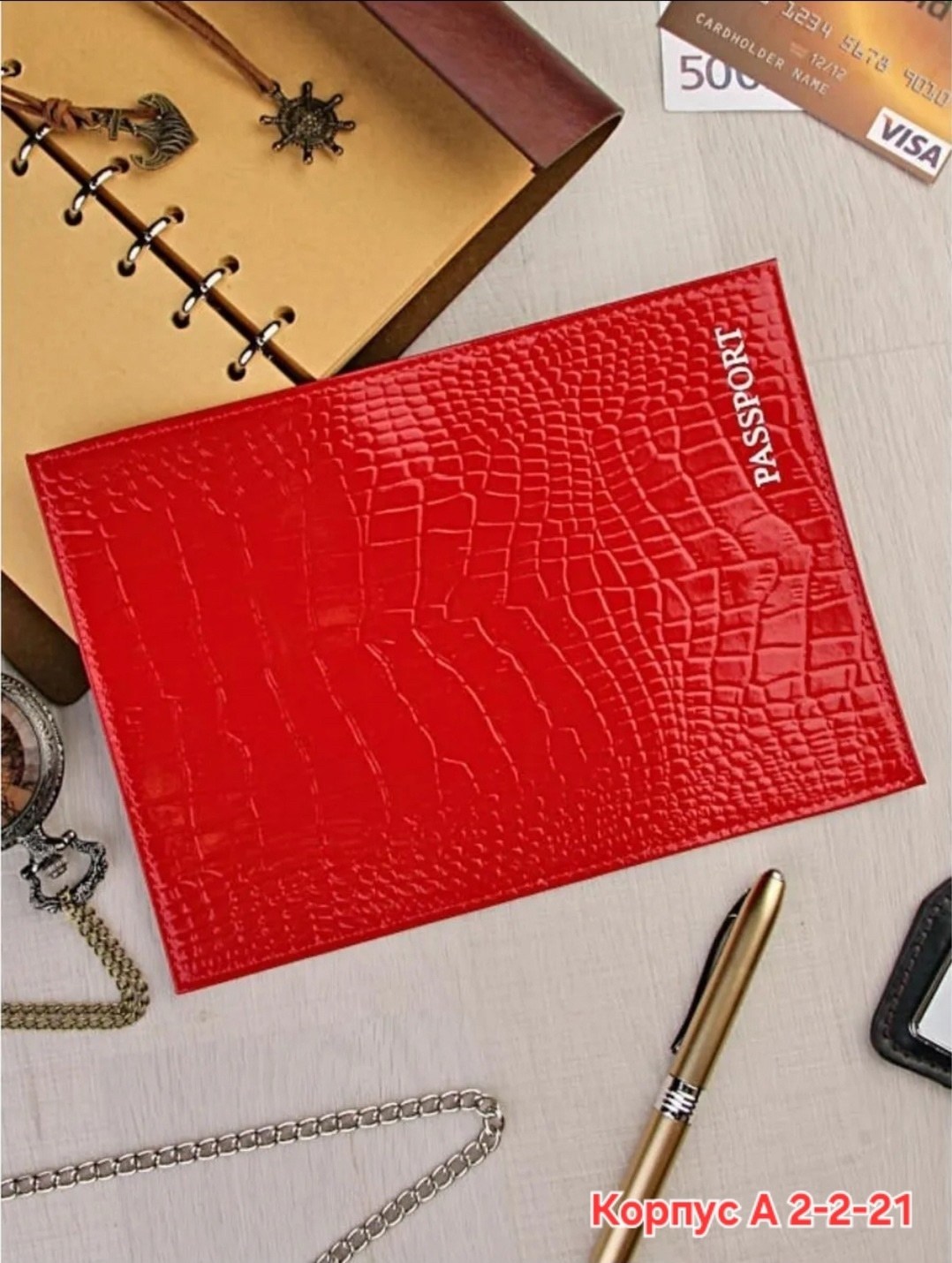 обложка на паспорт из натуральной кожи,обложка для паспорта кожа,обложка на паспорт,обложка на паспорт натуральная кожа,обложка на паспорта кожаная