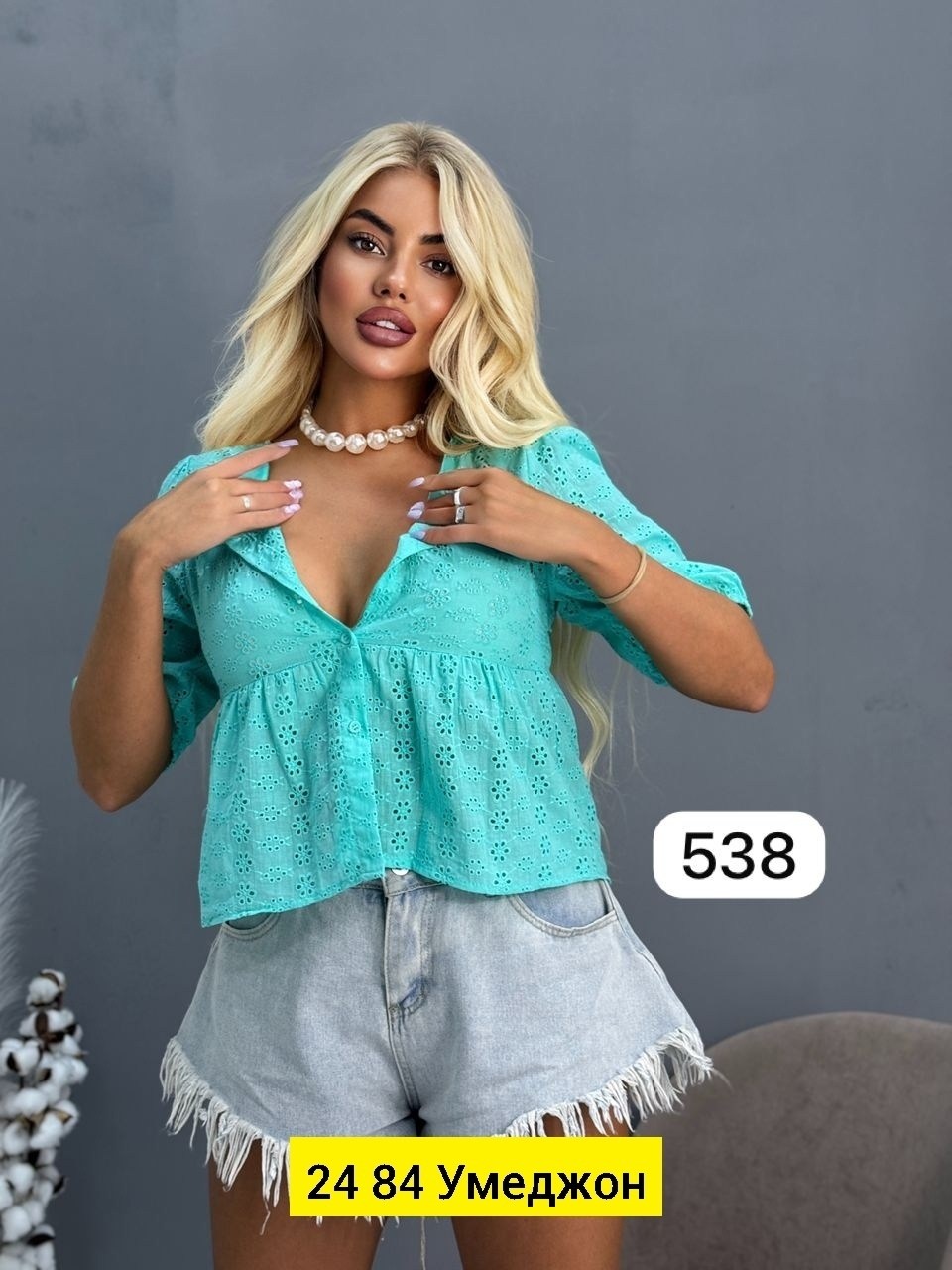 блузка женская,шикарные блузки,женские летние блузки,блузка кофточка,блуза