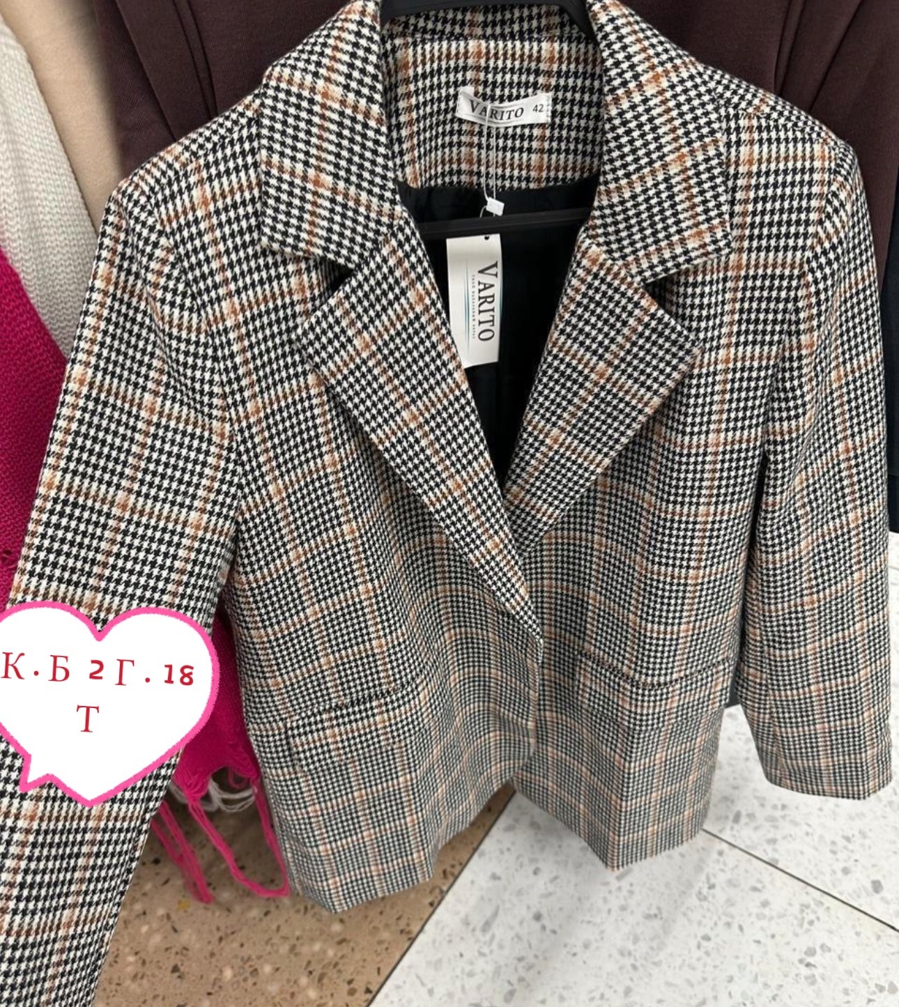 женский пиджак,кардиган пиджак,пиджак,пиджак и жакет,пиджак в клетку