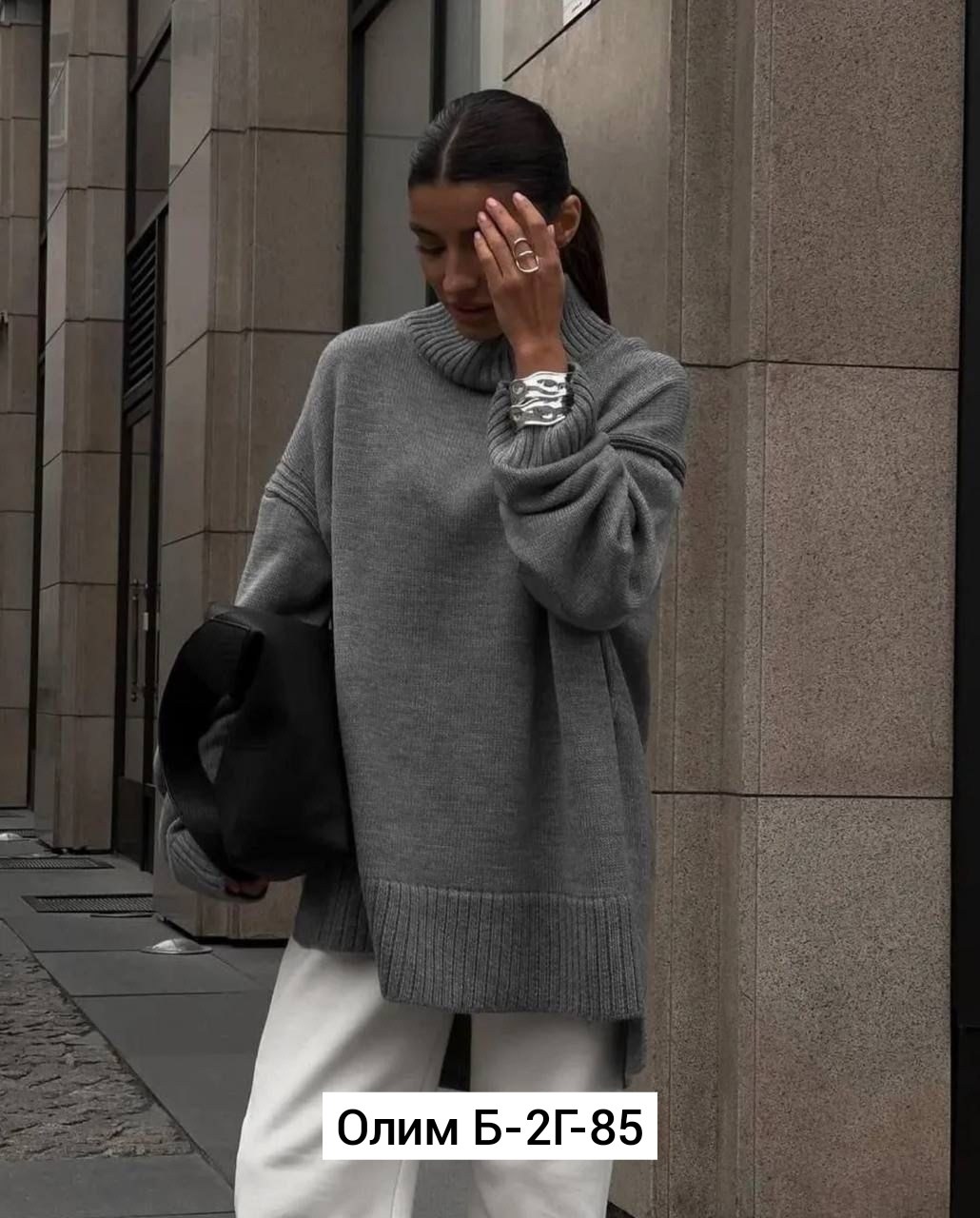 свитер удлиненная,теплый свитер оверсайз,свитер женский оверсайз,модные свитера,свитер женский удлиненный