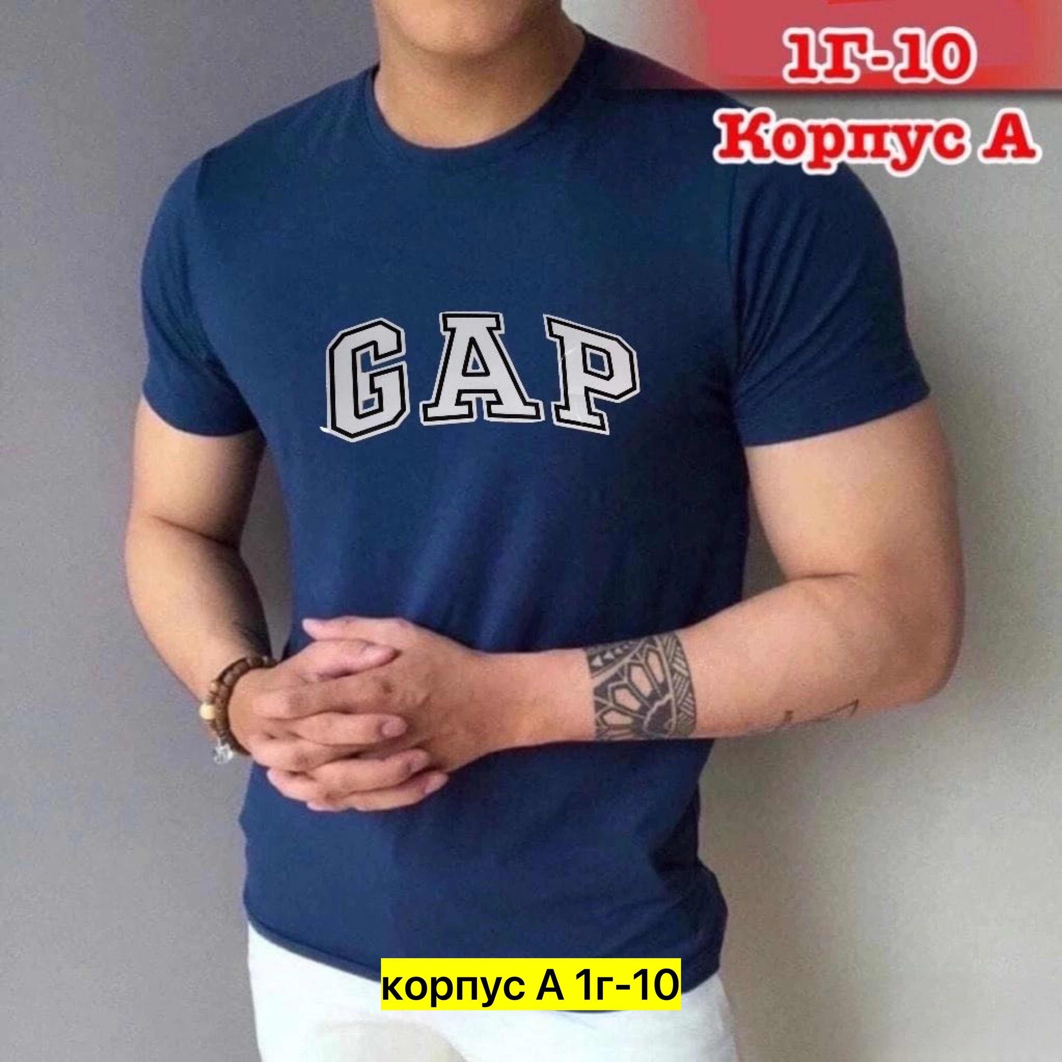 футболки мужские,футболки для мужчин,футболка,россия футболка мужская,мужская мода