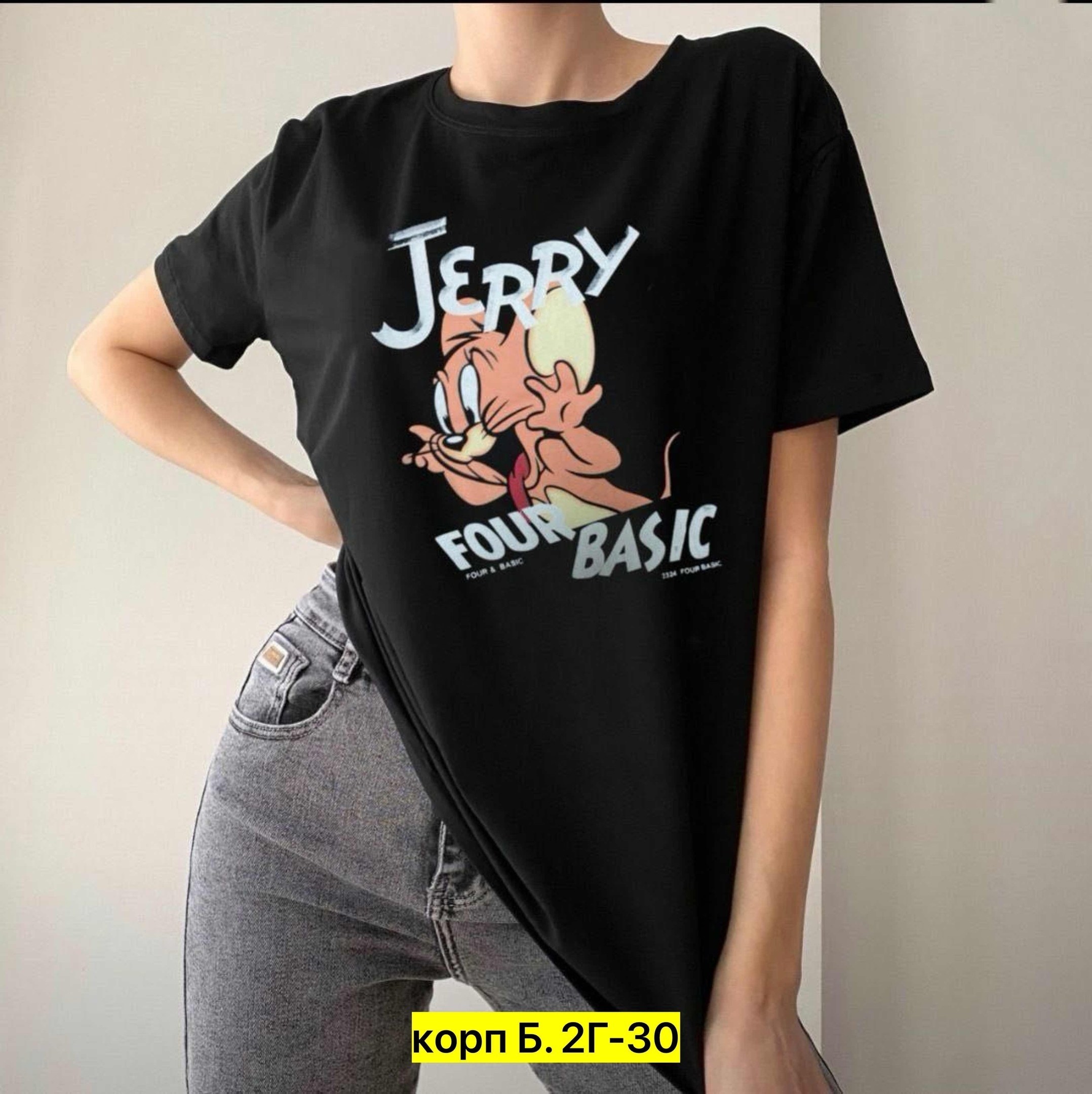 футболки оверсайз с принтами,футболки женская,футболки женская оверсайз,футболки женские с принтом,футболки оверсайз