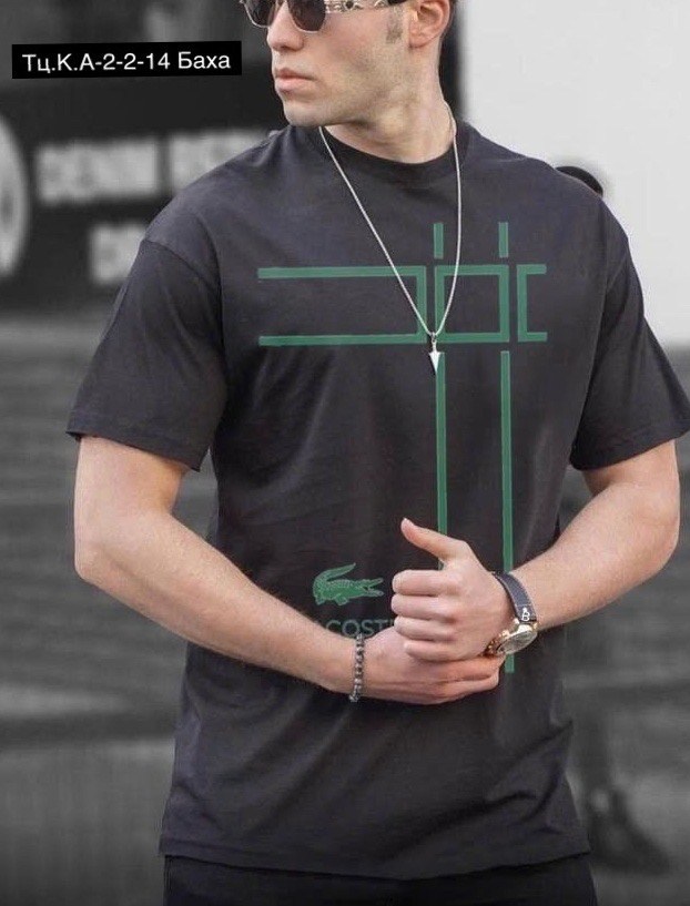 футболки для мужчин,мужская футболка,футболки мужские хлопок,поло мужское футболка,футболка