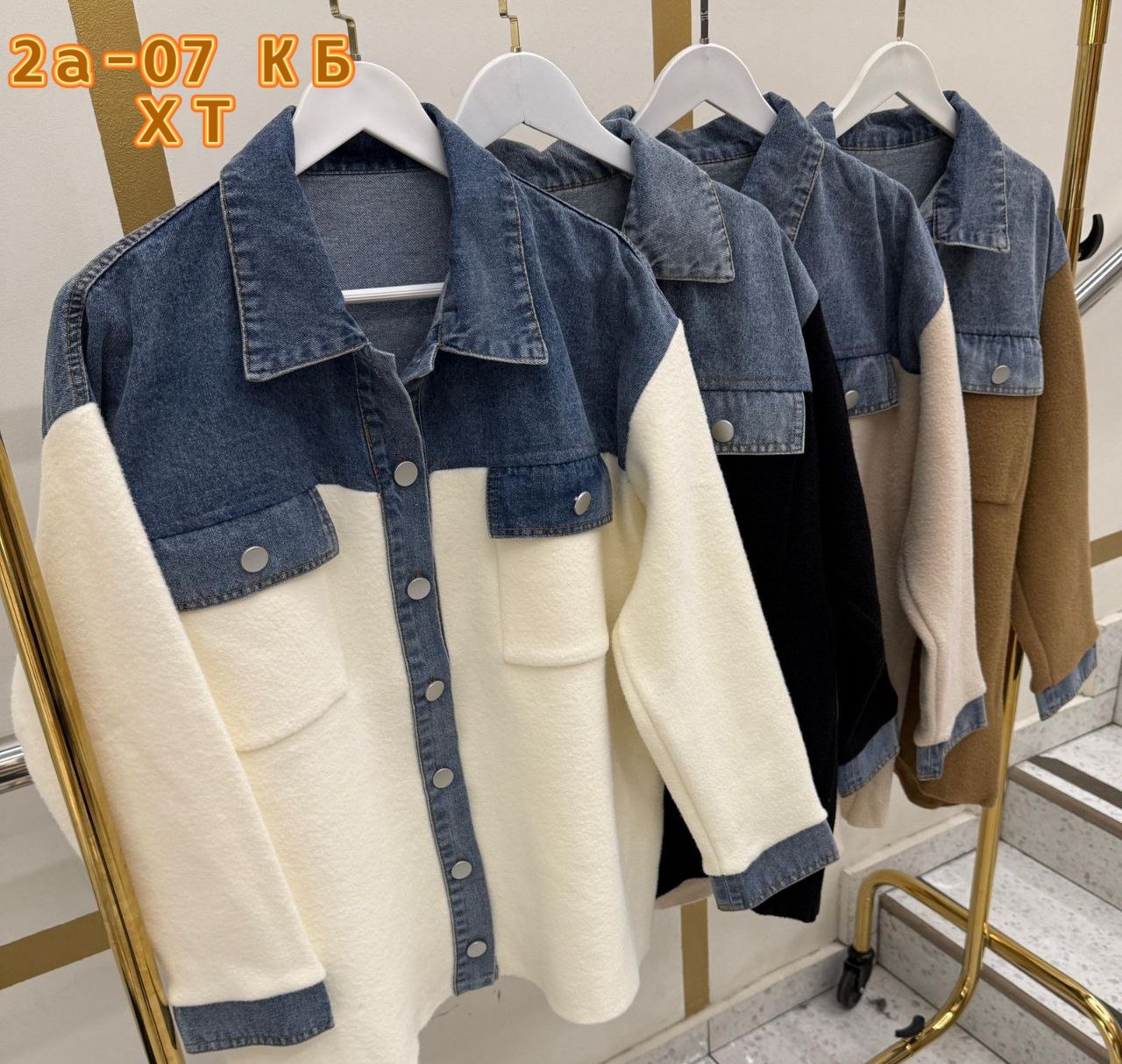 джинсовый кардиган,джинсовая куртка свободного кроя женские,джинсовая куртка,повседневная куртка,джинсовое пальто