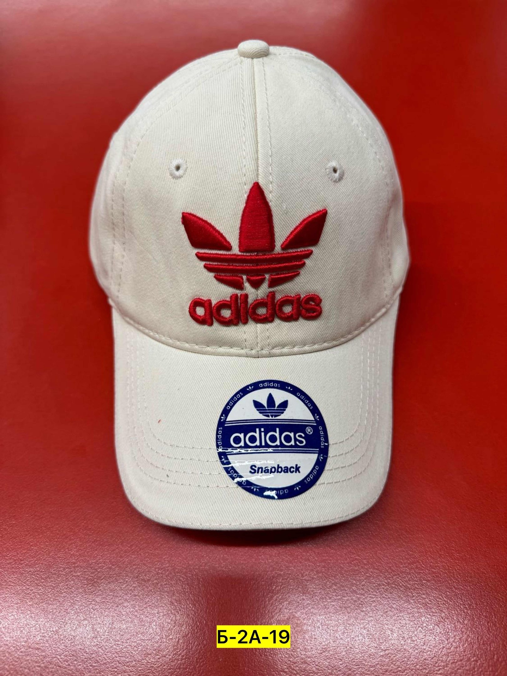 бейсболка adidas originals бежевая,бейсболка мужская адидас originals,бейсболка adidas,бейсболка adidas originals,бейсболка adidas originals бежеао-коричневая