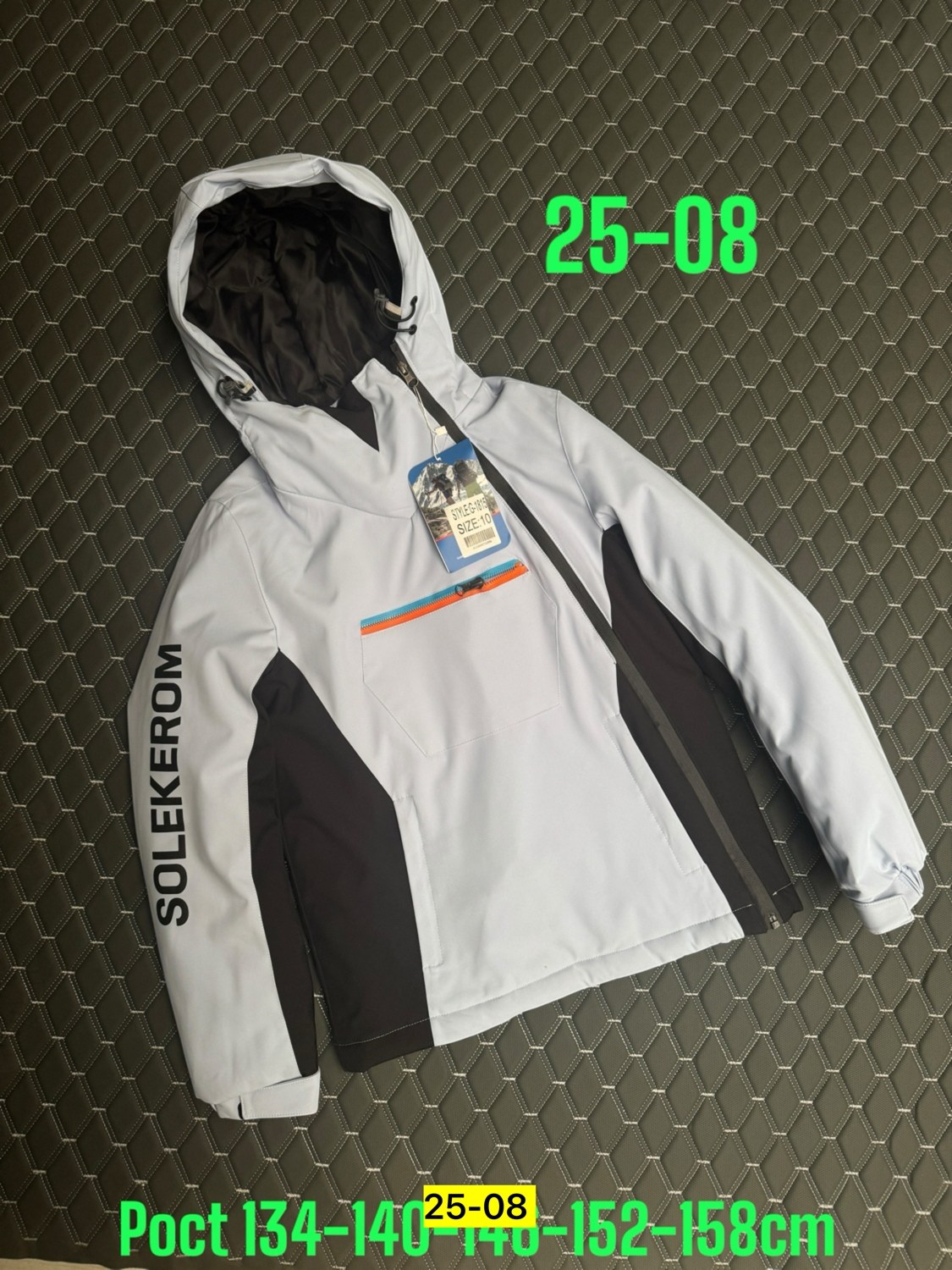 куртка демисезонная,куртка демисезонная для мальчик,куртка,куртка подростковая,куртка для мальчика