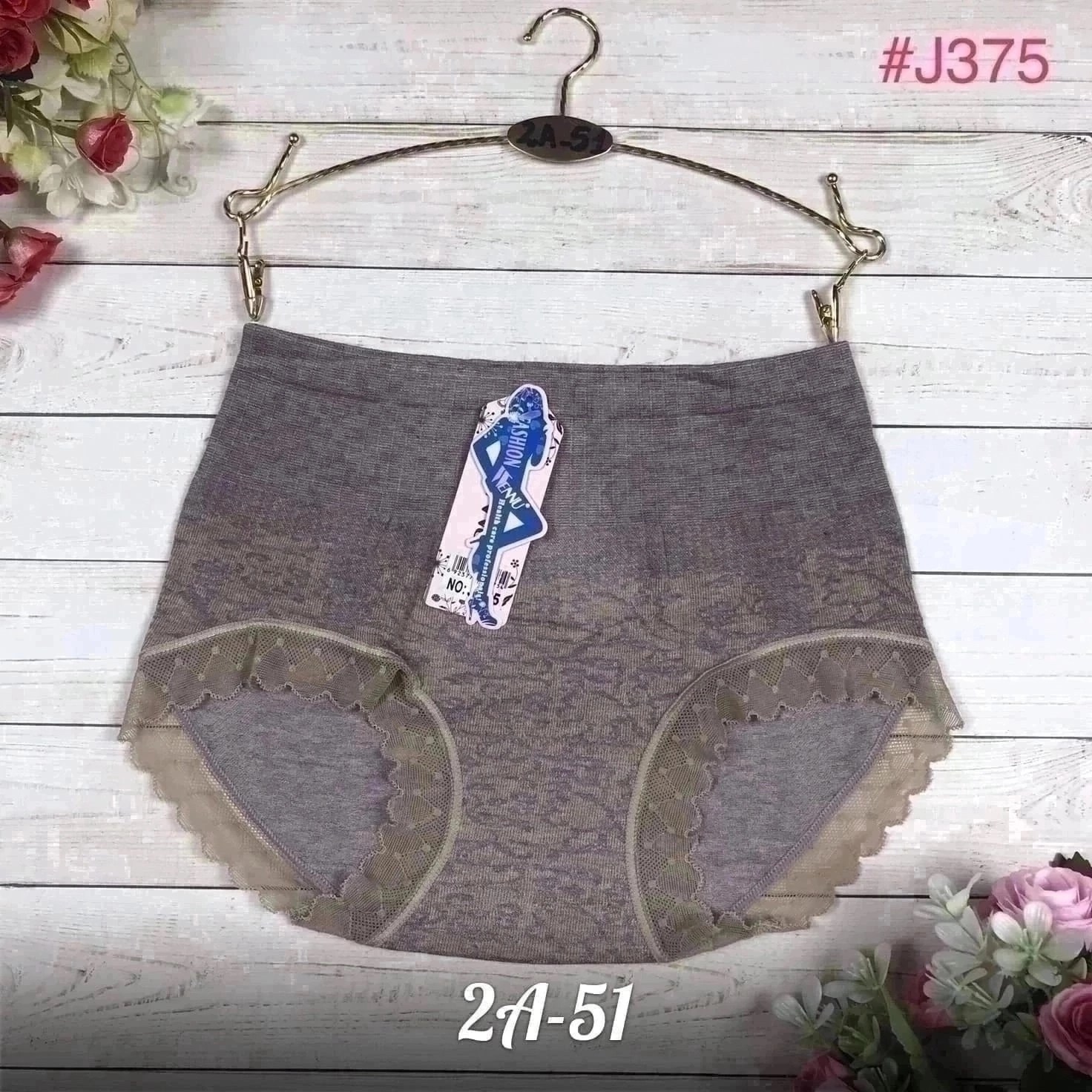 трусы для женщин,женские нижнее белье,трусики женские,женские трусы комплект,женские трусы