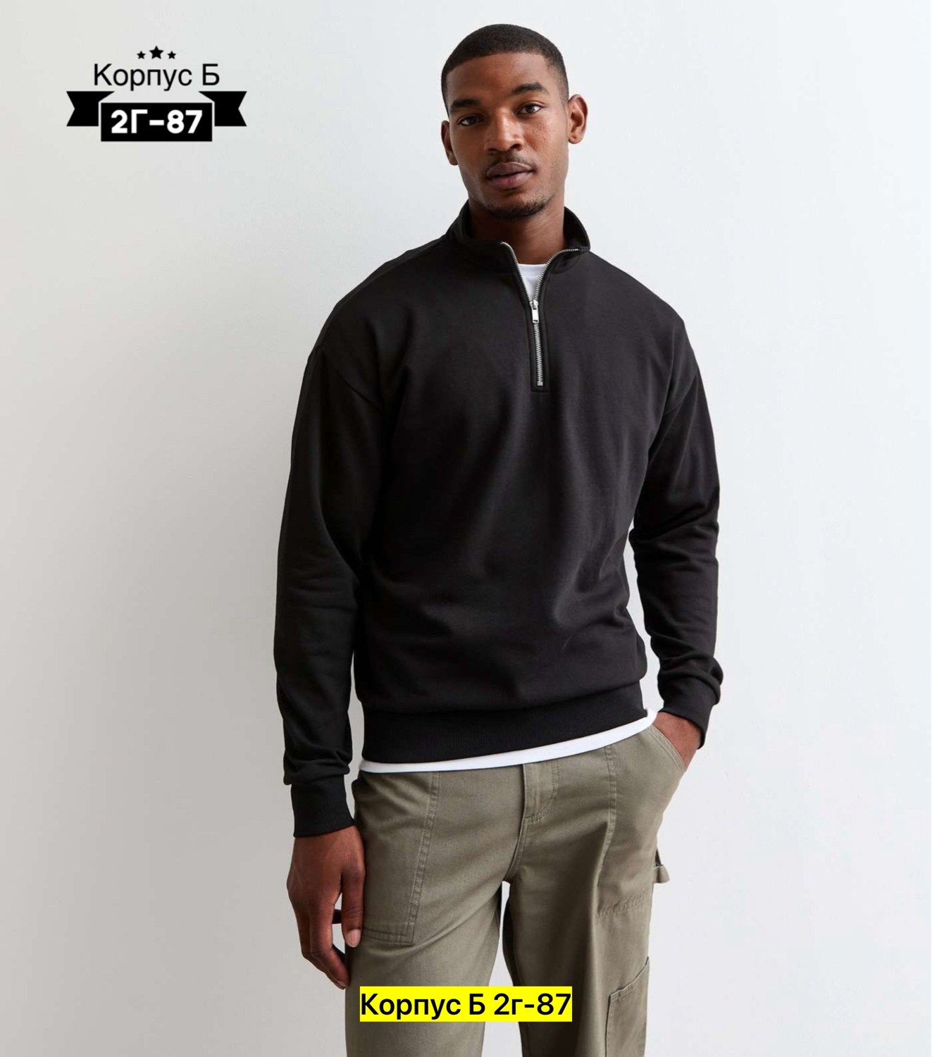 свитшот мужской adidas,мужские толстовки adidas,толстовка adidas,adidas originals adidas,мужские толстовки adidas originals